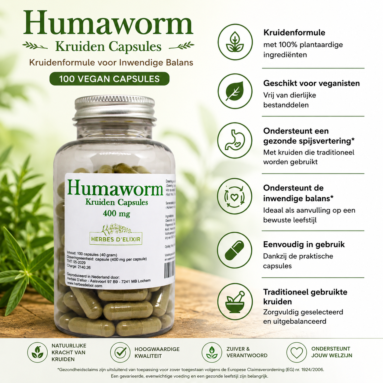 Humaworm capsules - Detox - 100 capsules - Afbeelding 3